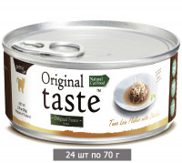 Влажный корм для кошек Петтрик, Pettric Original Taste -  Tuna Loin Flakes with Chicken in Sauce, беззерновой с тунцом и курицей в соусе (упаковка 24 шт по 70 г)