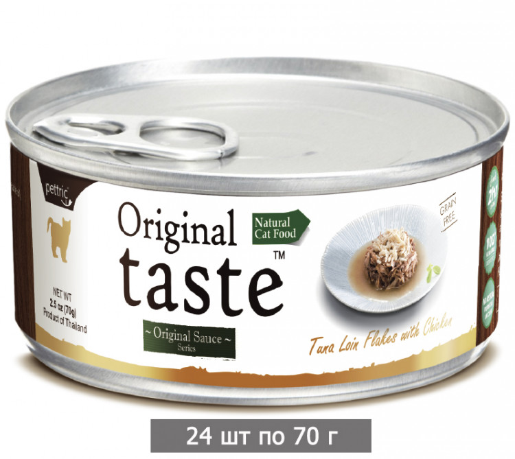 Влажный корм для кошек Петтрик, Pettric Original Taste -  Tuna Loin Flakes with Chicken in Sauce, беззерновой с тунцом и курицей в соусе (упаковка 24 шт по 70 г)