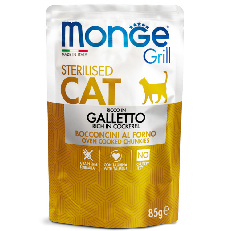 Влажный корм Monge Cat Grill для стерилизованных кошек, с курицей, паучи, 85 г x 28 шт