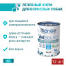 Влажный корм Monge VetSolution Dog Hypo Monoprotein TUNA Гипо монопротеин с тунцом для собак для снижения реакции пищевой непереносимости 12 шт по 400 г