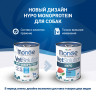 Влажный корм Monge VetSolution Dog Hypo Monoprotein TUNA Гипо монопротеин с тунцом для собак для снижения реакции пищевой непереносимости 12 шт по 400 г