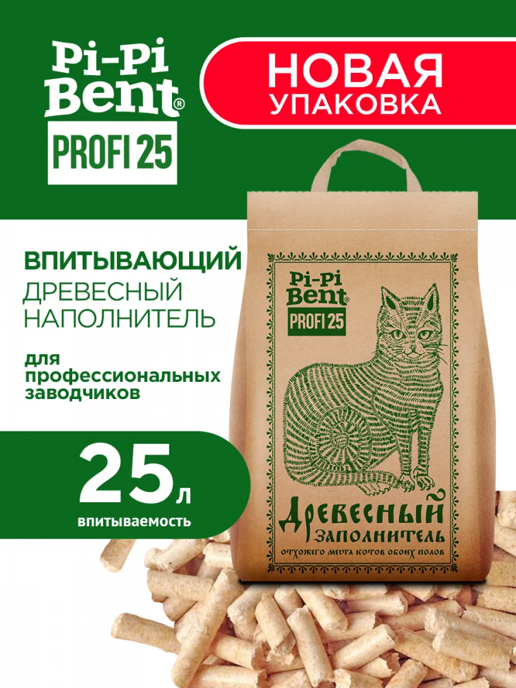 Наполнитель для кошек Pi-Pi-bent Profi, древесный, 25 л