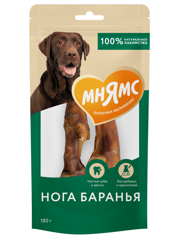 Мнямс Лакомство для собак Нога баранья