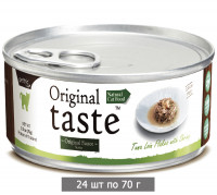 Влажный корм для кошек Петтрик, Pettric Original Taste - Tuna Loin Flakes with Whole Shrimp in Sauce, беззерновой с тунцом и креветками в соусе (упаковка 24 шт по 70 г)