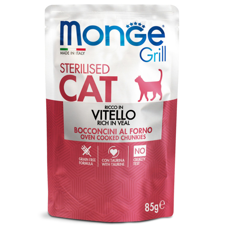 Влажный корм Monge Cat Grill для стерилизованных кошек, с телятиной, паучи, 85 г x 28 шт