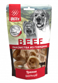 Blitz Лакомства из говядины &quot;Трахея резаная (кольца)&quot;