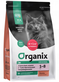 Сухой корм Organix для взрослых кошек с лососем, фруктами и овощами для чувствительного пищеварения