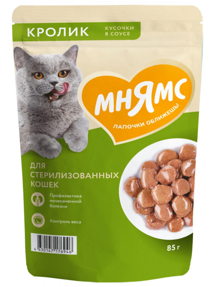 Влажный корм Мнямс На каждый день Кусочки в соусе с кроликом для стерилизованных кошек (упаковка 24 шт по 85 гр)