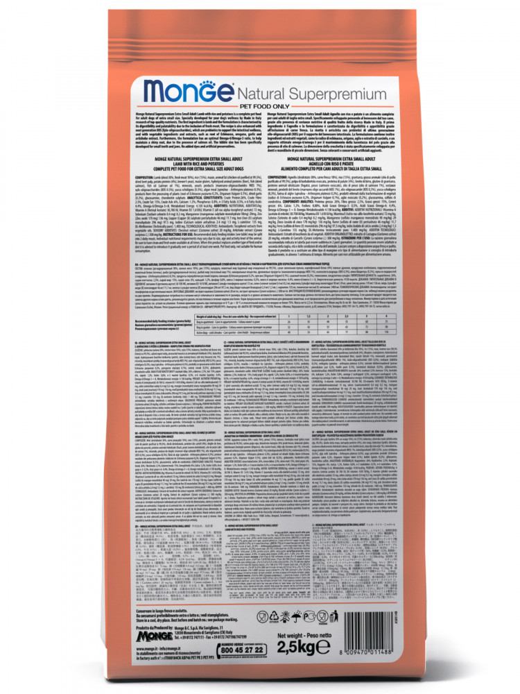 Сухой корм Monge Dog Speciality Line Monoprotein Mini, для взрослых собак мелких пород, из лосося с рисом