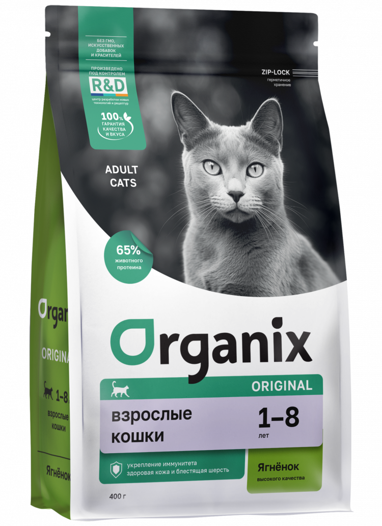Сухой корм Organix для взрослых кошек с ягнёнком, фруктами и овощами, Adult Cat Lamb