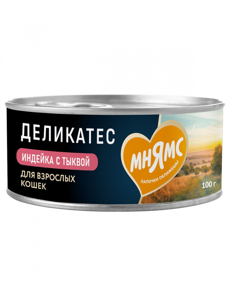 Влажный корм Мнямс Деликатес Индейка с тыквой для кошек