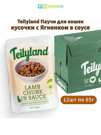 Влажный корм для кошек Петтрик, Pettric TEILYLAND паучи с ягненком в соусе (упаковка 12 шт по 85 г)