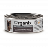 Влажный корм Organix vet GASTROINTESTINAL FIBRE RESPONSE для кошек, диетический при запорах (12 шт по 100 г)
