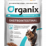 Влажный корм Organix prof Gastrointestinal паучи для кошек, профилактика болезней желудочно-кишечного тракта, 14 шт по 85 г