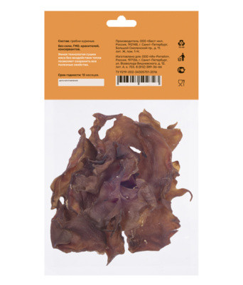 Smart Dog Лакомства для собак: куриные гребешки