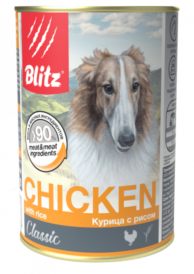 Blitz Classic Консервированный корм для собак всех пород и возрастов «Курица с рисом» Dog Chicken & Rice Minced