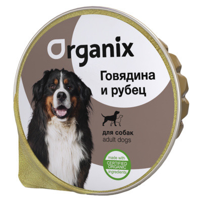 Organix Мясное суфле c говядиной и рубцом для собак 16 шт по 125 г