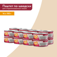 Влажный корм Мнямс Деликатес Говядина с клюквой для стерилизованных кошек "Паштет по-шведски" (упаковка 16 шт по 100 гр)