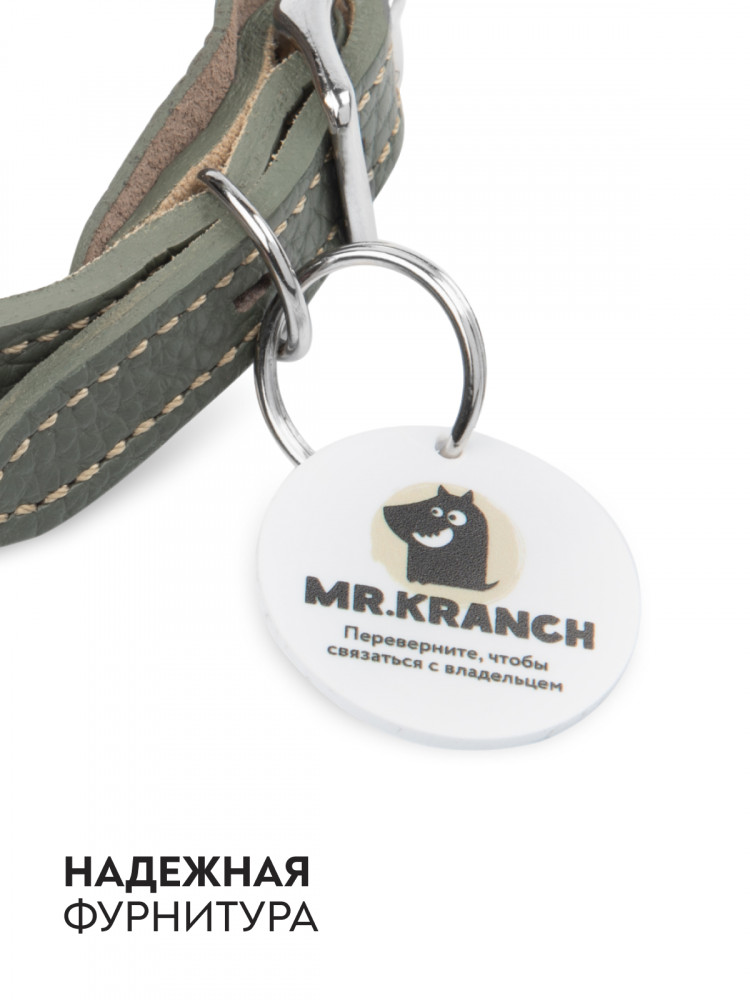  Ошейник Mr.Kranch для собак из натуральной кожи с QR-адресником 30-35см оливковый