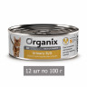 Влажный корм Organix URINARY S/O для кошек, диетический при мочекаменной болезни (12 шт по 100 г)