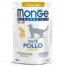 Влажный корм Monge Cat Monoprotein для стерилизованных кошек, из курицы, паучи, 85 г x 28 шт