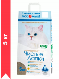 Наполнитель для кошек Чистые лапки, комкующийся, индийская глина