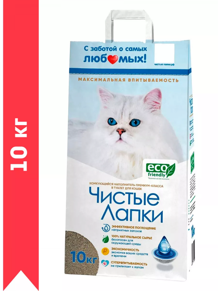 Наполнитель для кошек Чистые лапки, комкующийся, индийская глина