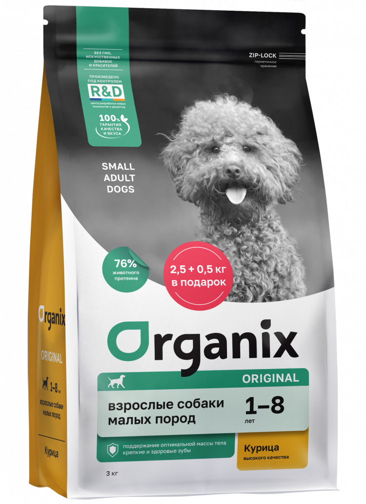 Organix Adult Dog Small Breeds Chicken - сухой корм для взрослых собак малых пород с курицей, фруктами и овощами