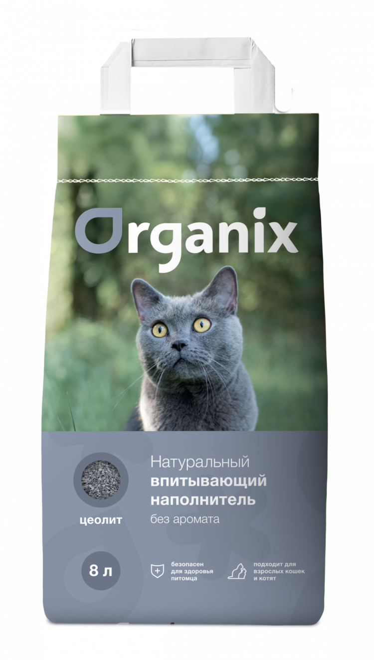 Organix впитывающий наполнитель для чувствительных кошек без запаха, элитный (Elite+)