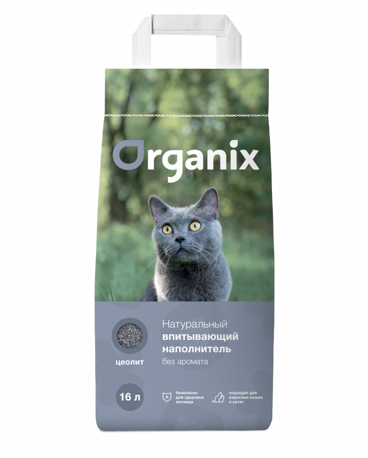 Organix впитывающий наполнитель для чувствительных кошек без запаха, элитный (Elite+)