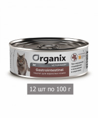 Влажный корм Organix vet GASTROINTESTINAL для кошек, диетический при нарушениях пищеварения (12 шт по 100 г)