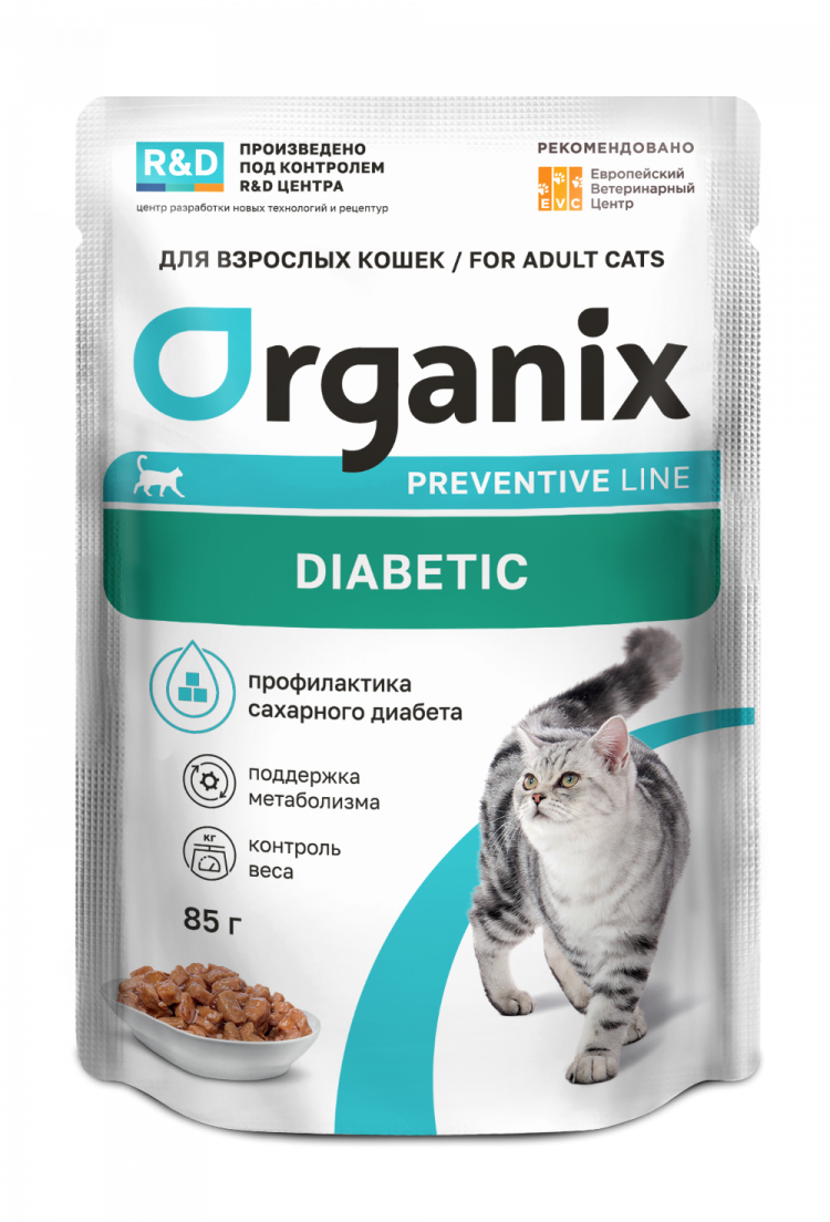 Влажный корм Organix prof Diabetic паучи для кошек, профилактика сахарного диабета, 14 шт по 85 г