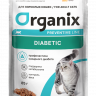 Влажный корм Organix prof Diabetic паучи для кошек, профилактика сахарного диабета, 14 шт по 85 г