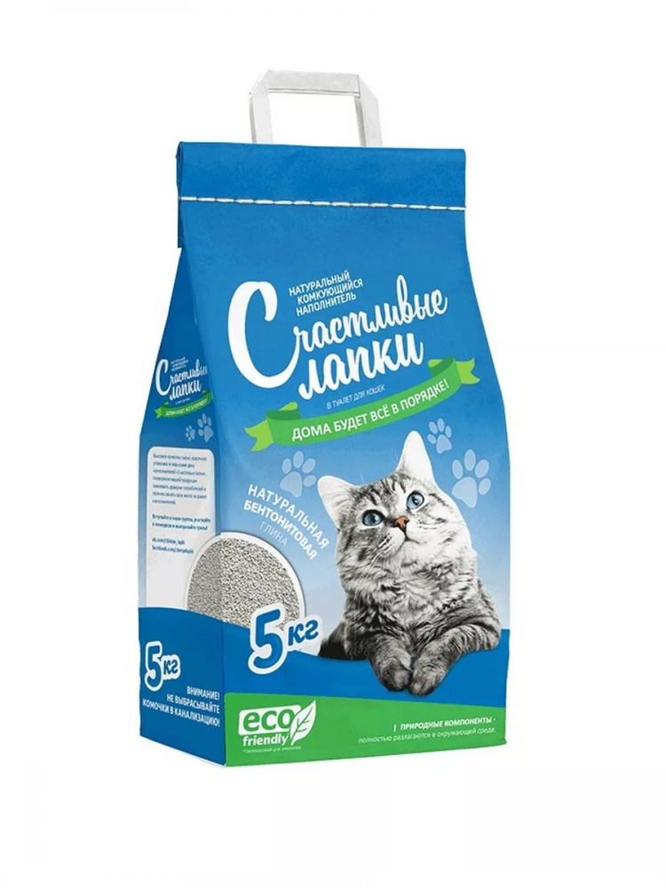 Наполнитель для кошек Чистые лапки, комкующийся, кипрская глина,