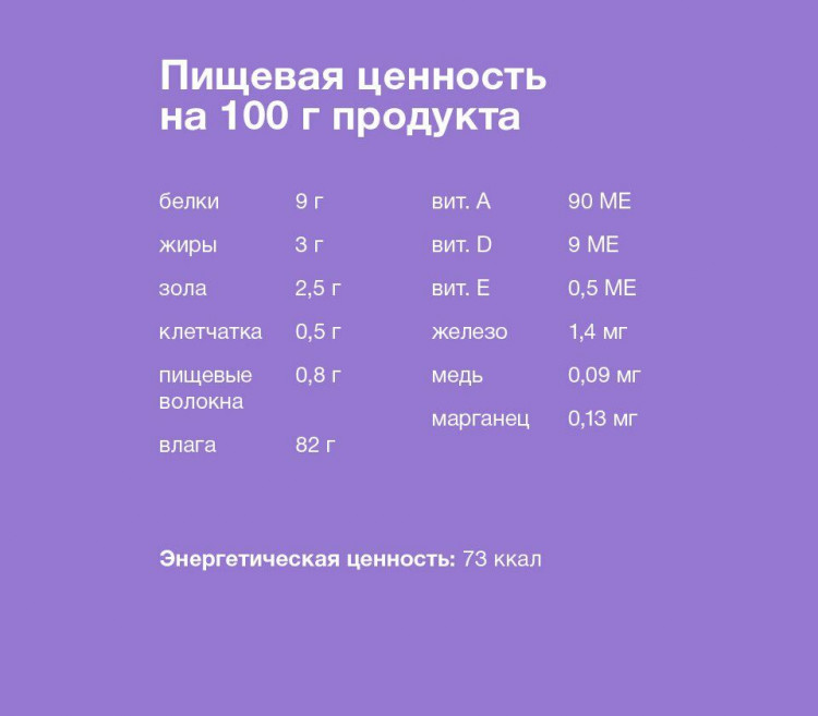 Organix - Паучи для стерилизованных кошек, с чувствительным пищеварением, Лосось в соусе 24 шт по 85 г