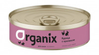 Organix консервы Консервы для котят Курочка с кроликом