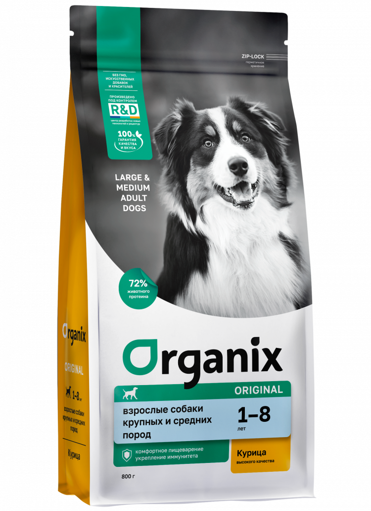 Organix Chicken - сухой корм для взрослых собак крупных и средних пород с курицей, фруктами и овощами