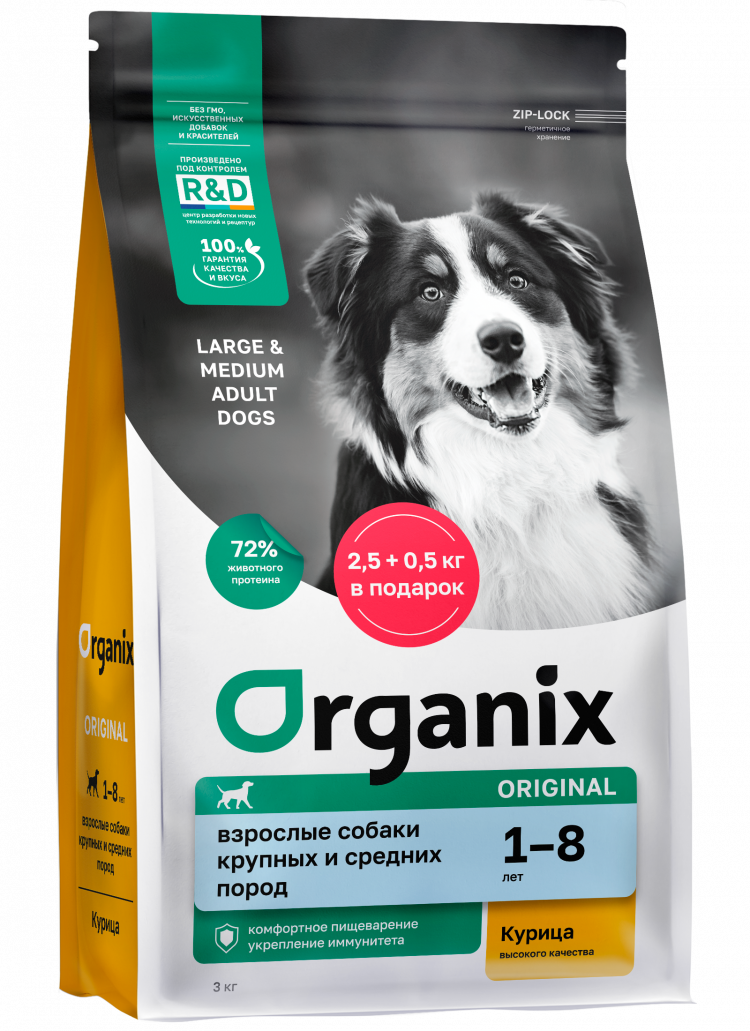 Organix Chicken - сухой корм для взрослых собак крупных и средних пород с курицей, фруктами и овощами