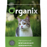 Organix впитывающий наполнитель для кошек с ароматом свежескошенной травы, элитный (Elite+)