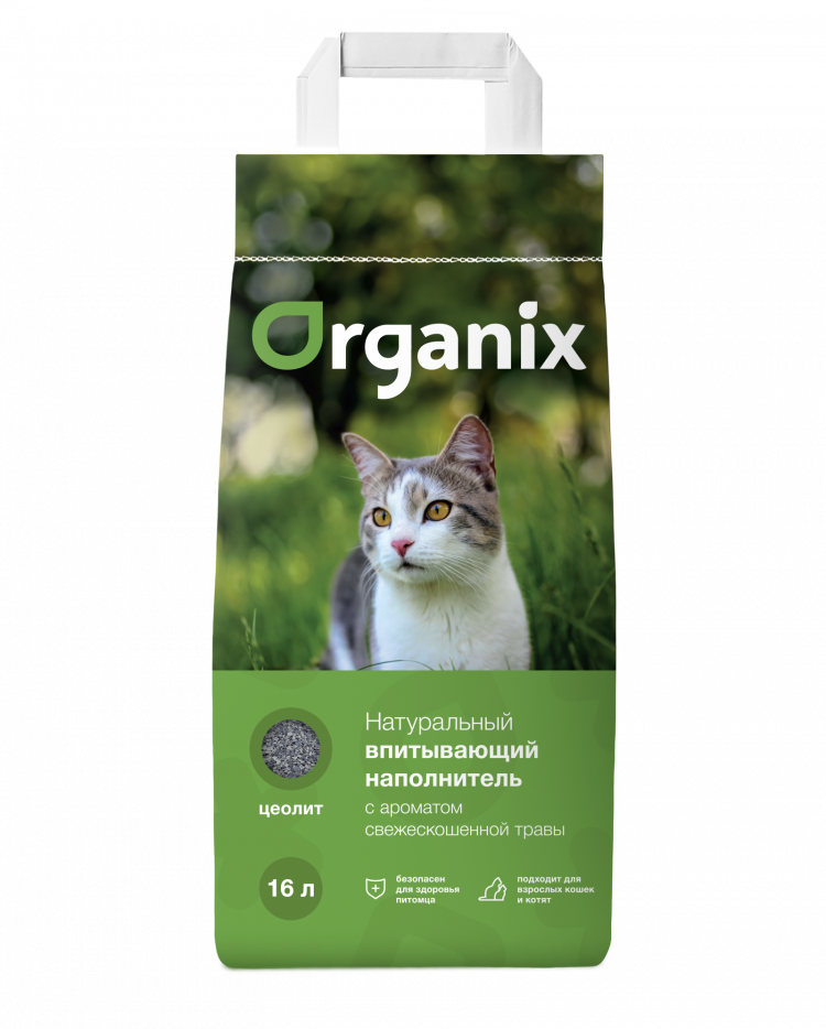 Organix впитывающий наполнитель для кошек с ароматом свежескошенной травы, элитный (Elite+)