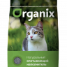 Organix впитывающий наполнитель для кошек с ароматом свежескошенной травы, элитный (Elite+)
