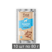 Консервы DELISH Super Premium для собак с тунцом и рисом (упаковка 10 х 80 гр)