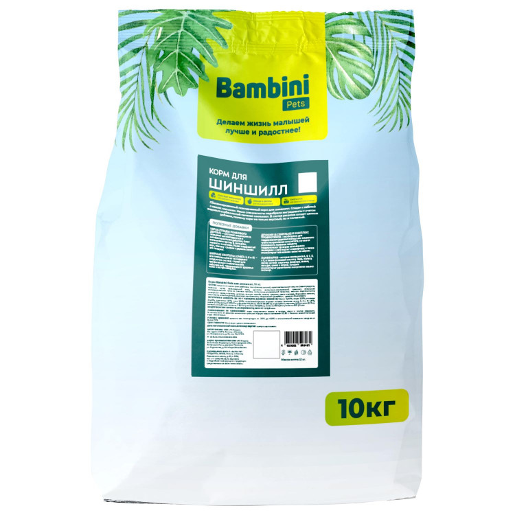 Корм Bambini Pets для шиншилл