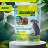Корм Bambini Pets для шиншилл