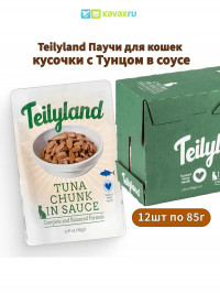 Влажный корм для кошек Петтрик, Pettric TEILYLAND паучи с тунцом в соусе (упаковка 12 шт по 85 г)