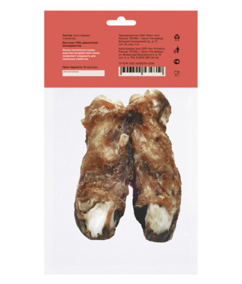 Smart Dog Лакомства для собак: говяжье копыто