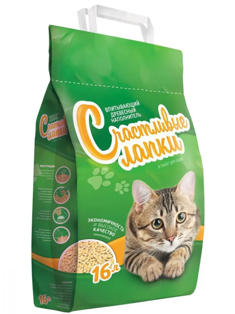 Наполнитель для кошек Чистые лапки, древесный ,хвойный,