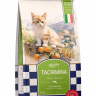 Taormina Alpine Meadow беззерновой корм для котят cо свежими ягненком, ягодами и овощами