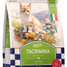 Taormina Alpine Meadow беззерновой корм для котят cо свежими ягненком, ягодами и овощами