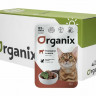 Organix - Паучи для взрослых кошек, Говядина в желе 24 шт по 85 г